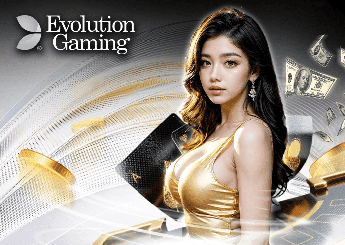 บาคาร่า Evo By IMOOYONG11