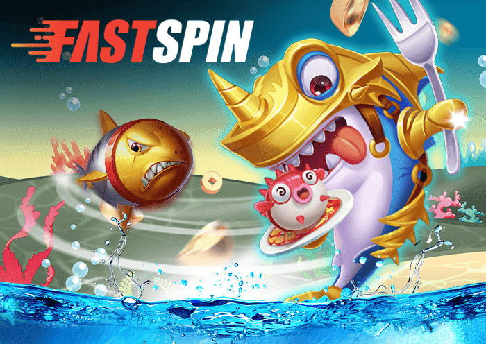 ยิงปลา fast spin By IMOOYONG11