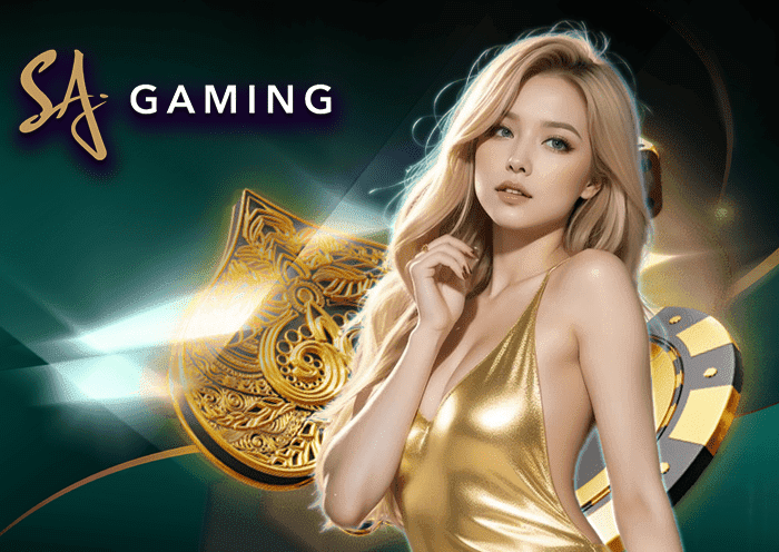 บาคาร่า SA gaming By IMOOYONG11